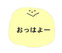 colorful face ! sticker #10529001