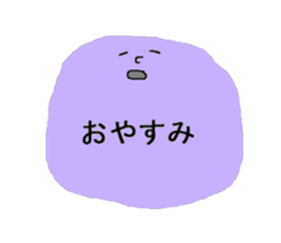 colorful face ! sticker #10529002