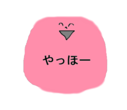 colorful face ! sticker #10529003