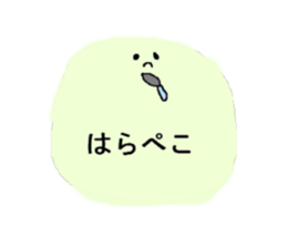 colorful face ! sticker #10529006