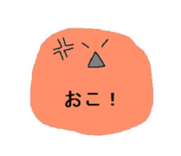 colorful face ! sticker #10529009