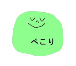 colorful face ! sticker #10529011