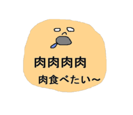 colorful face ! sticker #10529013