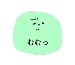 colorful face ! sticker #10529017