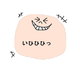 colorful face ! sticker #10529020