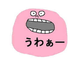 colorful face ! sticker #10529022