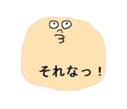 colorful face ! sticker #10529024