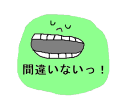 colorful face ! sticker #10529025