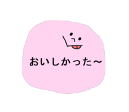 colorful face ! sticker #10529026