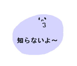 colorful face ! sticker #10529027