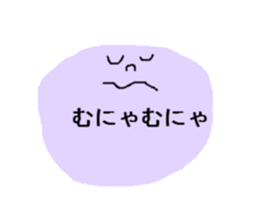 colorful face ! sticker #10529029