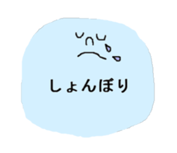 colorful face ! sticker #10529030