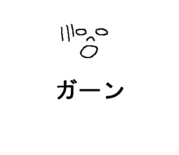 colorful face ! sticker #10529033