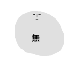 colorful face ! sticker #10529035