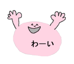 colorful face ! sticker #10529037