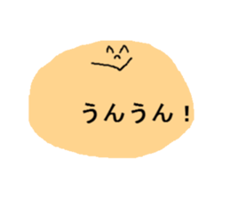 colorful face ! sticker #10529038