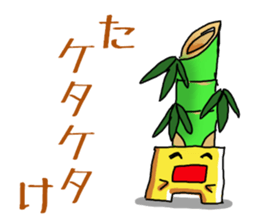 Poor joke of Gucci 2 sticker #10529121