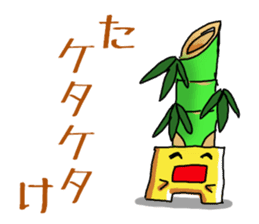 Poor joke of Gucci 2 sticker #10529121