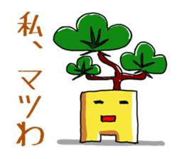 Poor joke of Gucci 2 sticker #10529122