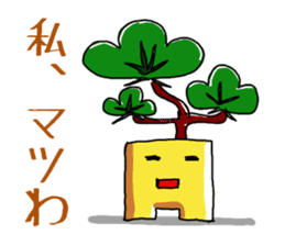 Poor joke of Gucci 2 sticker #10529122