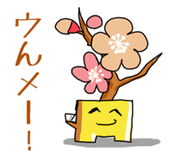 Poor joke of Gucci 2 sticker #10529123