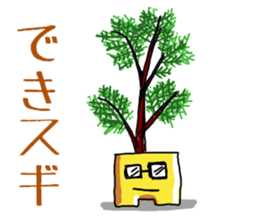 Poor joke of Gucci 2 sticker #10529124