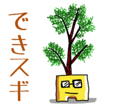 Poor joke of Gucci 2 sticker #10529124