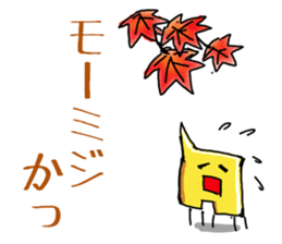 Poor joke of Gucci 2 sticker #10529127