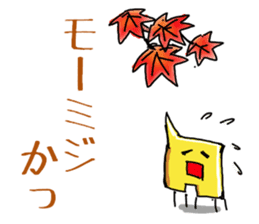 Poor joke of Gucci 2 sticker #10529127