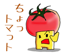 Poor joke of Gucci 2 sticker #10529128