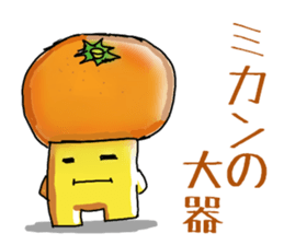 Poor joke of Gucci 2 sticker #10529129