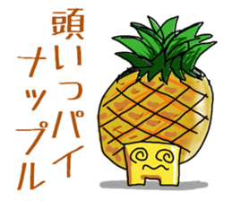 Poor joke of Gucci 2 sticker #10529130