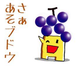 Poor joke of Gucci 2 sticker #10529131