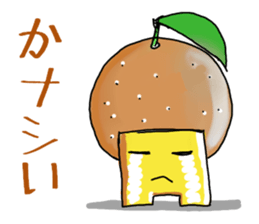 Poor joke of Gucci 2 sticker #10529132