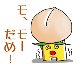 Poor joke of Gucci 2 sticker #10529133