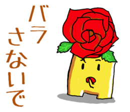 Poor joke of Gucci 2 sticker #10529136