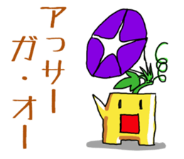 Poor joke of Gucci 2 sticker #10529137