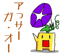 Poor joke of Gucci 2 sticker #10529137