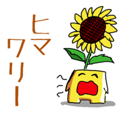 Poor joke of Gucci 2 sticker #10529138