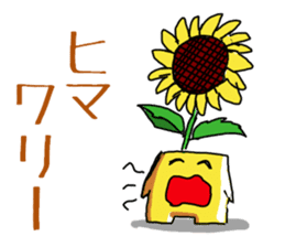 Poor joke of Gucci 2 sticker #10529138