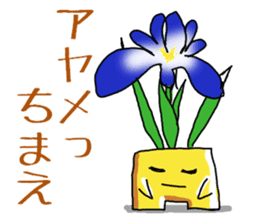 Poor joke of Gucci 2 sticker #10529139