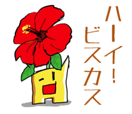 Poor joke of Gucci 2 sticker #10529141