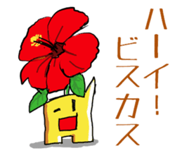 Poor joke of Gucci 2 sticker #10529141