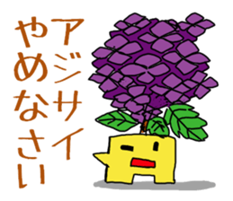 Poor joke of Gucci 2 sticker #10529142