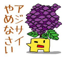 Poor joke of Gucci 2 sticker #10529142