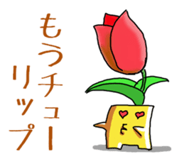 Poor joke of Gucci 2 sticker #10529143