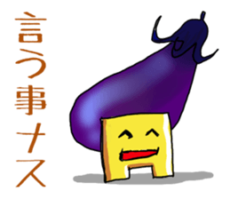 Poor joke of Gucci 2 sticker #10529144