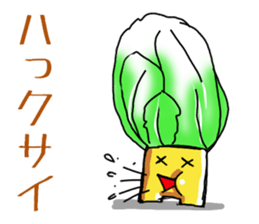 Poor joke of Gucci 2 sticker #10529145