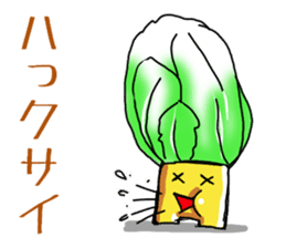 Poor joke of Gucci 2 sticker #10529145