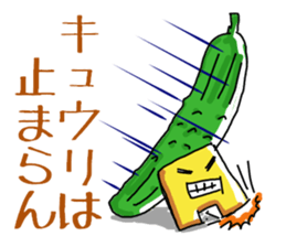 Poor joke of Gucci 2 sticker #10529146